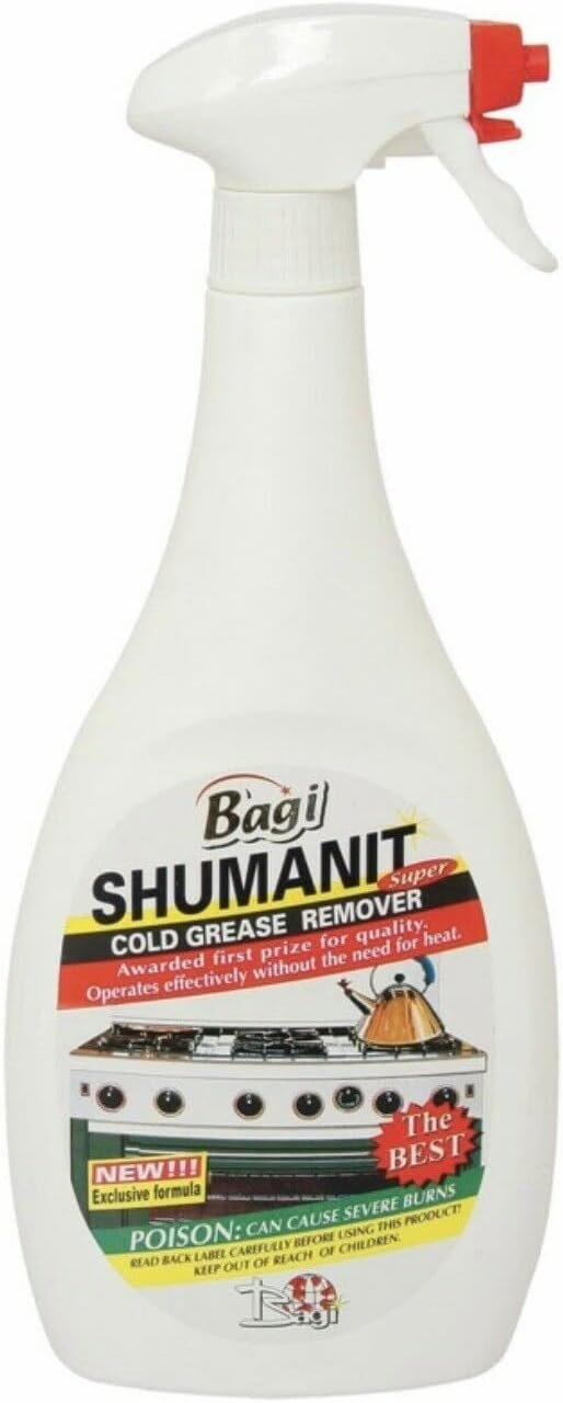 51fDpz3CJzL._AC_SL1343_ Cold Grease Remover Review BAGI AX-AY-ABHI-21998 Heavy Duty Cleaning Power