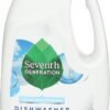 71pWooEiL9L._AC_SL1500_ Seventh Generation Dishwasher Detergent Gel Review Cutting Grease with Plant-Based Power